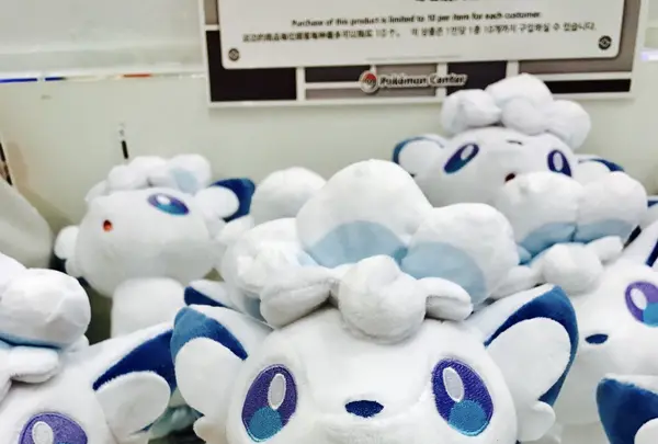 ポケモンセンターフクオカの写真・動画_image_120810