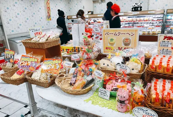 ドンレミー アウトレット高崎店の写真・動画_image_120971