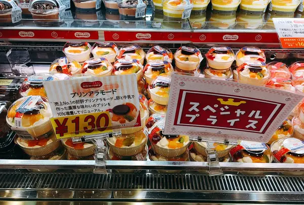 ドンレミー アウトレット高崎店の写真・動画_image_120973