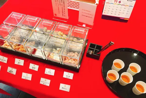 神楽坂菓寮の写真・動画_image_120997