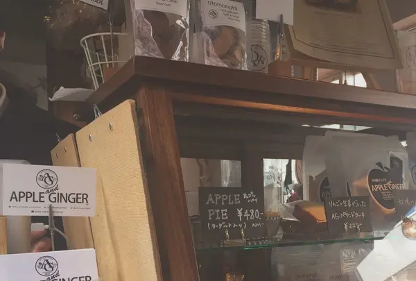 APPLE & GINGERの写真・動画_image_121028