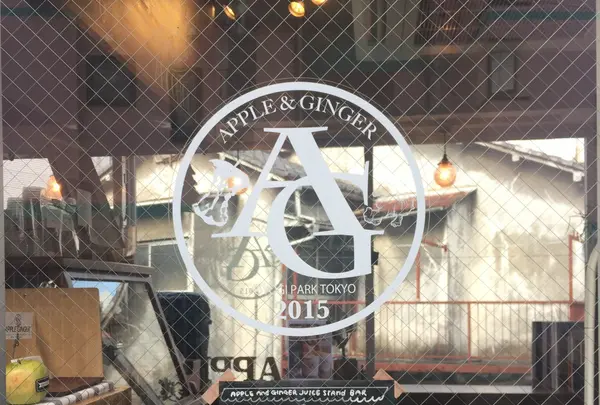 APPLE & GINGERの写真・動画_image_121029