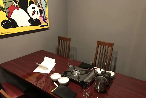 火鍋趙楊の写真・動画_image_121054