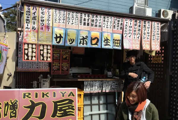 鎌倉味噌力屋の写真・動画_image_121179