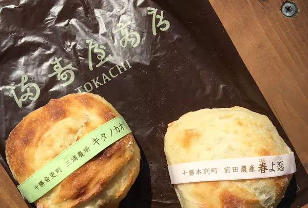 満寿屋商店 東京本店の写真・動画_image_121204