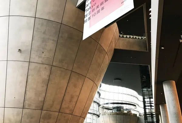 国立新美術館の写真・動画_image_121222