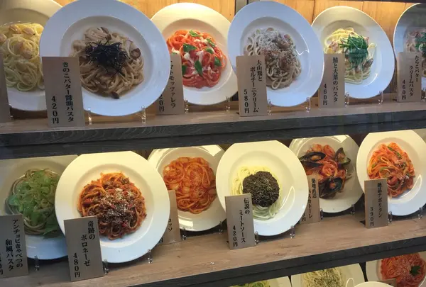 ポタ パスタ（pota pasta）渋谷店の写真・動画_image_121239