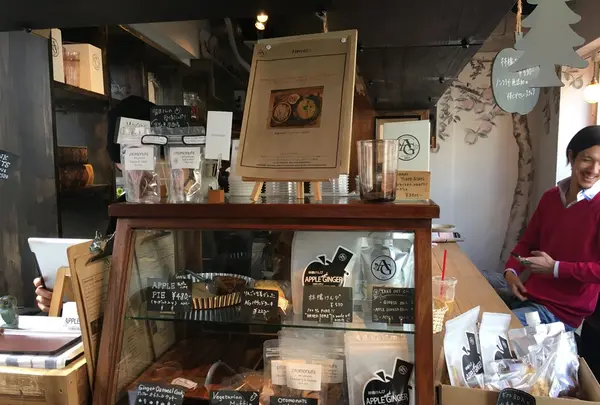 APPLE & GINGERの写真・動画_image_121279