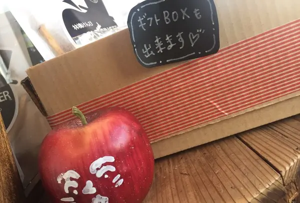 APPLE & GINGERの写真・動画_image_121286