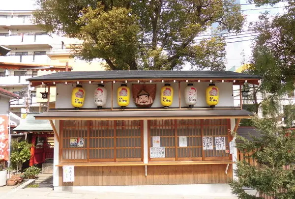 尼崎ゑびす神社の写真・動画_image_121360