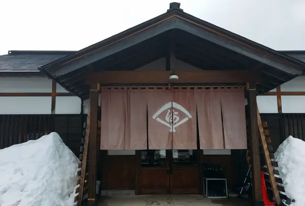 つつみや 八蔵の写真・動画_image_121507