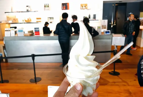 八海山雪室の写真・動画_image_121517