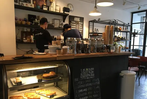 アライズ コーヒー エンタングル （ARiSE Coffee Entangle）の写真・動画_image_121809