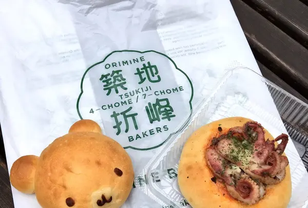 オリミネベーカーズ 新大橋店の写真・動画_image_121880