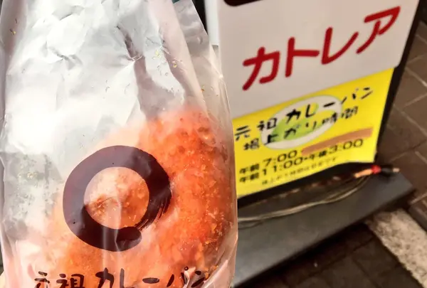 カトレアの写真・動画_image_121883