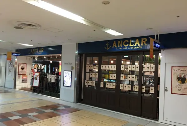 アンクラーの写真・動画_image_121921