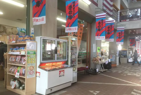 まつだい駅の写真・動画_image_121938