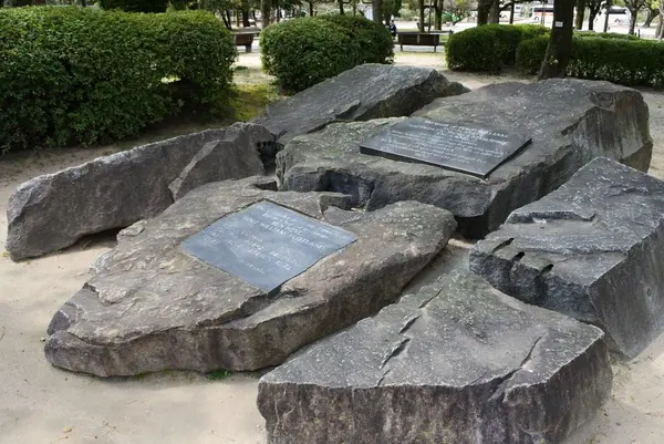 広島市の写真・動画_image_122132
