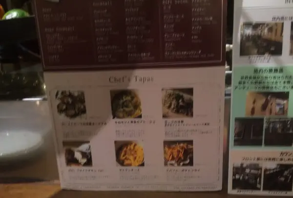 THE MEAT＆LABORATORY - ザ・ミート＆ラボラトリーの写真・動画_image_122237