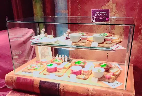 新宿 女子会 魔法の国のアリスの写真・動画_image_122262