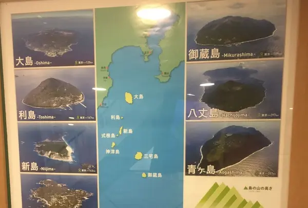 曙丸の写真・動画_image_122417
