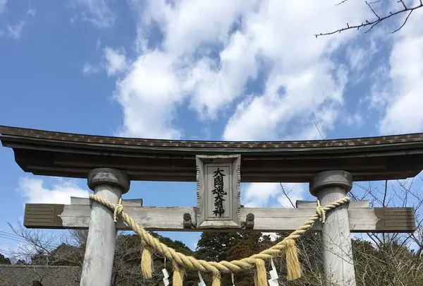 大國魂神社の写真・動画_image_122439