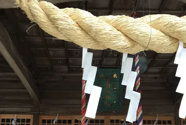 大國魂神社の写真・動画_image_122442