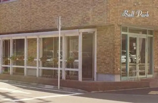 Ball Park(ボールパーク)の写真・動画_image_122581