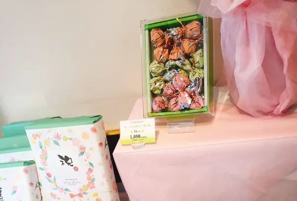 モンロワール　麻布十番店の写真・動画_image_122600