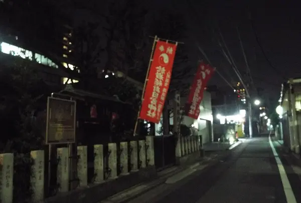 四谷於岩稲荷田宮神社の写真・動画_image_122720