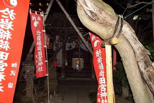 四谷於岩稲荷田宮神社の写真・動画_image_122723