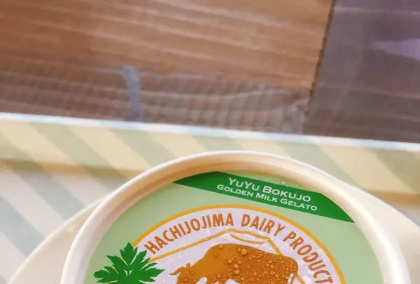 八形山フリージア畑の写真・動画_image_122902