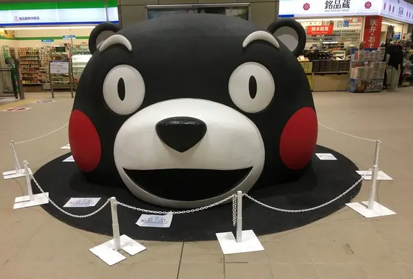 熊本駅の写真・動画_image_123025