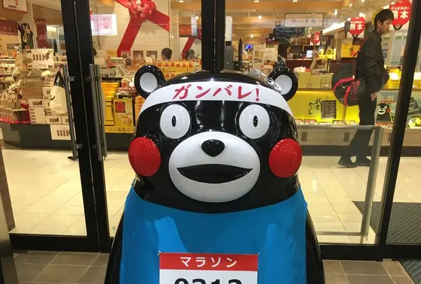 熊本駅の写真・動画_image_123026