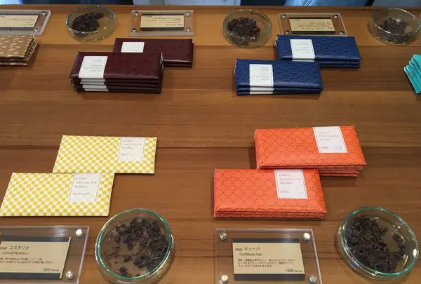 CRAFT CHOCOLATE WORKS（クラフトチョコレートワークス）の写真・動画_image_123054