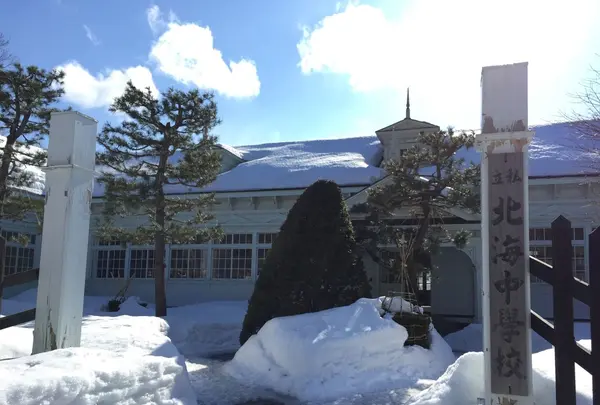 北海道開拓の村の写真・動画_image_123104