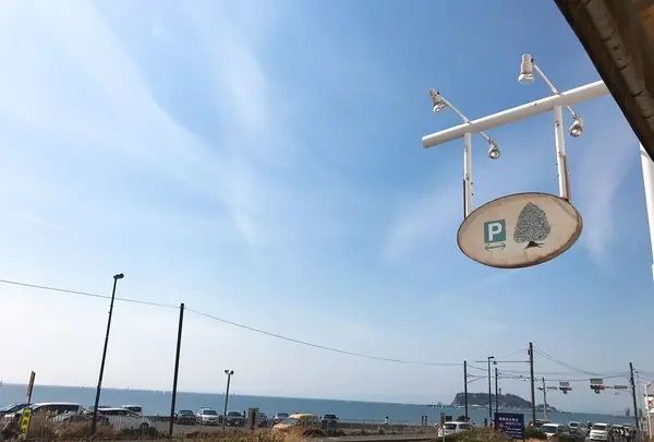 ダブルドアーズ 七里ガ浜（DOUBLE DOORS）の写真・動画_image_123137