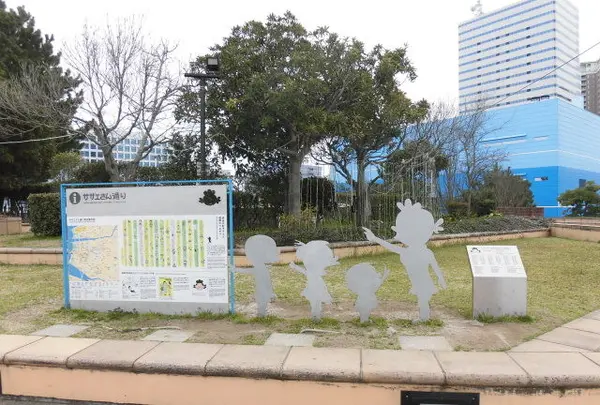 シーサイドももち海浜公園の写真・動画_image_123154