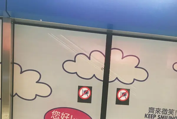 香港国際機場（Hong Kong International Airport）の写真・動画_image_123196