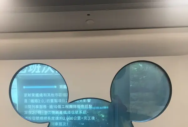 香港国際機場（Hong Kong International Airport）の写真・動画_image_123198