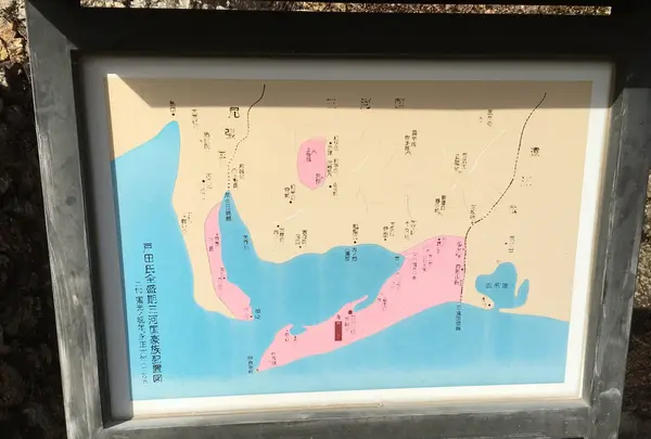 雲龍山 長興寺の写真・動画_image_123254