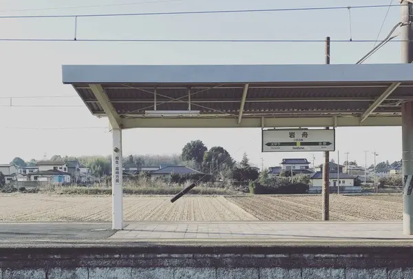 岩舟駅の写真・動画_image_123262