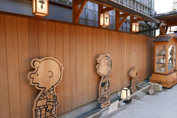 SNOOPY茶屋 伊勢店の写真・動画_image_123393