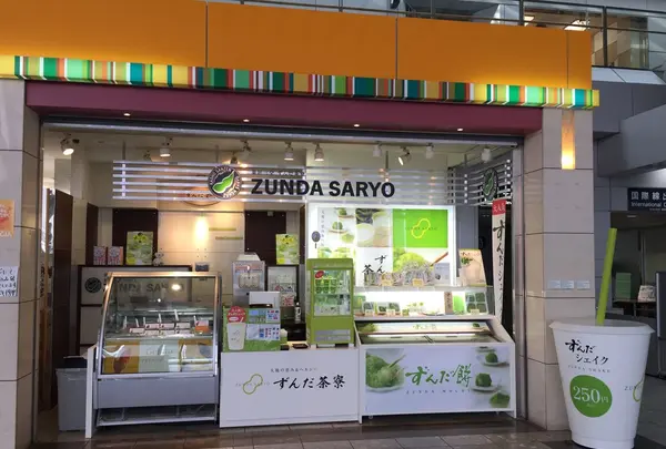 仙台空港旅客ターミナルビルの写真・動画_image_123541