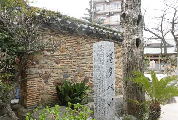 櫛田神社の写真・動画_image_123587
