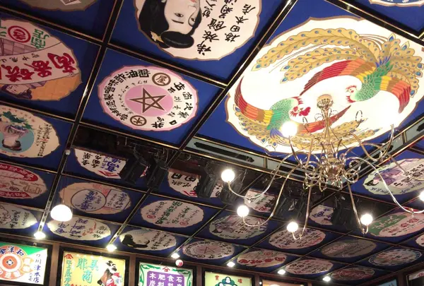 八千代座の写真・動画_image_123803