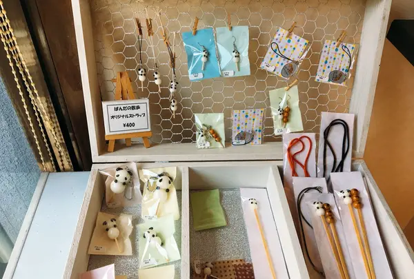 ぱんだの散歩の写真・動画_image_124078