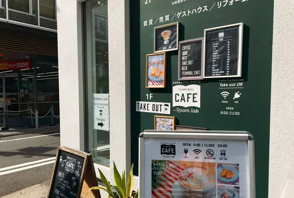 ターミナルカフェ京都四条烏丸の写真・動画_image_124094