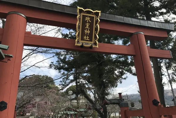 氷室神社の写真・動画_image_124185