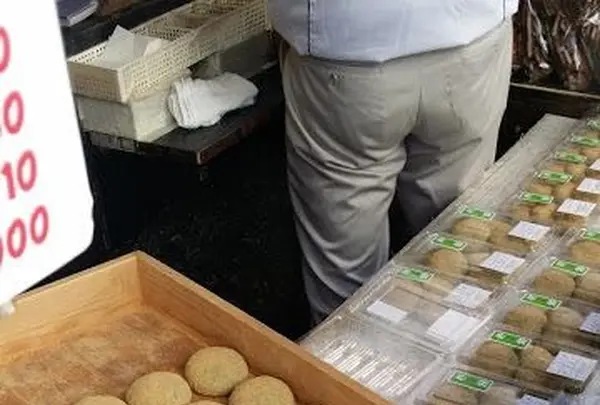 中谷堂 三条もちいどの店の写真・動画_image_124189